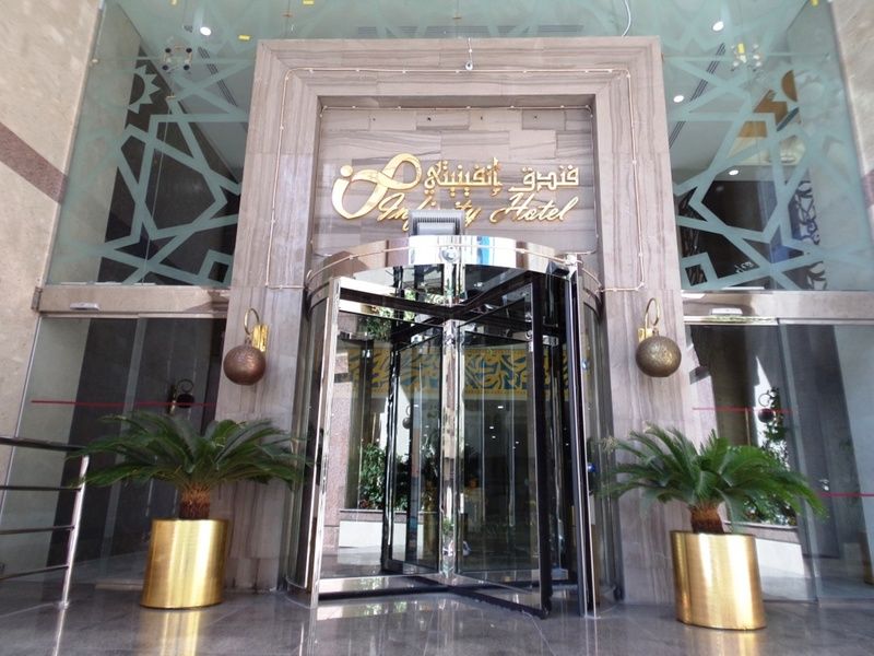 Infinity Makkah 5* La Mecque