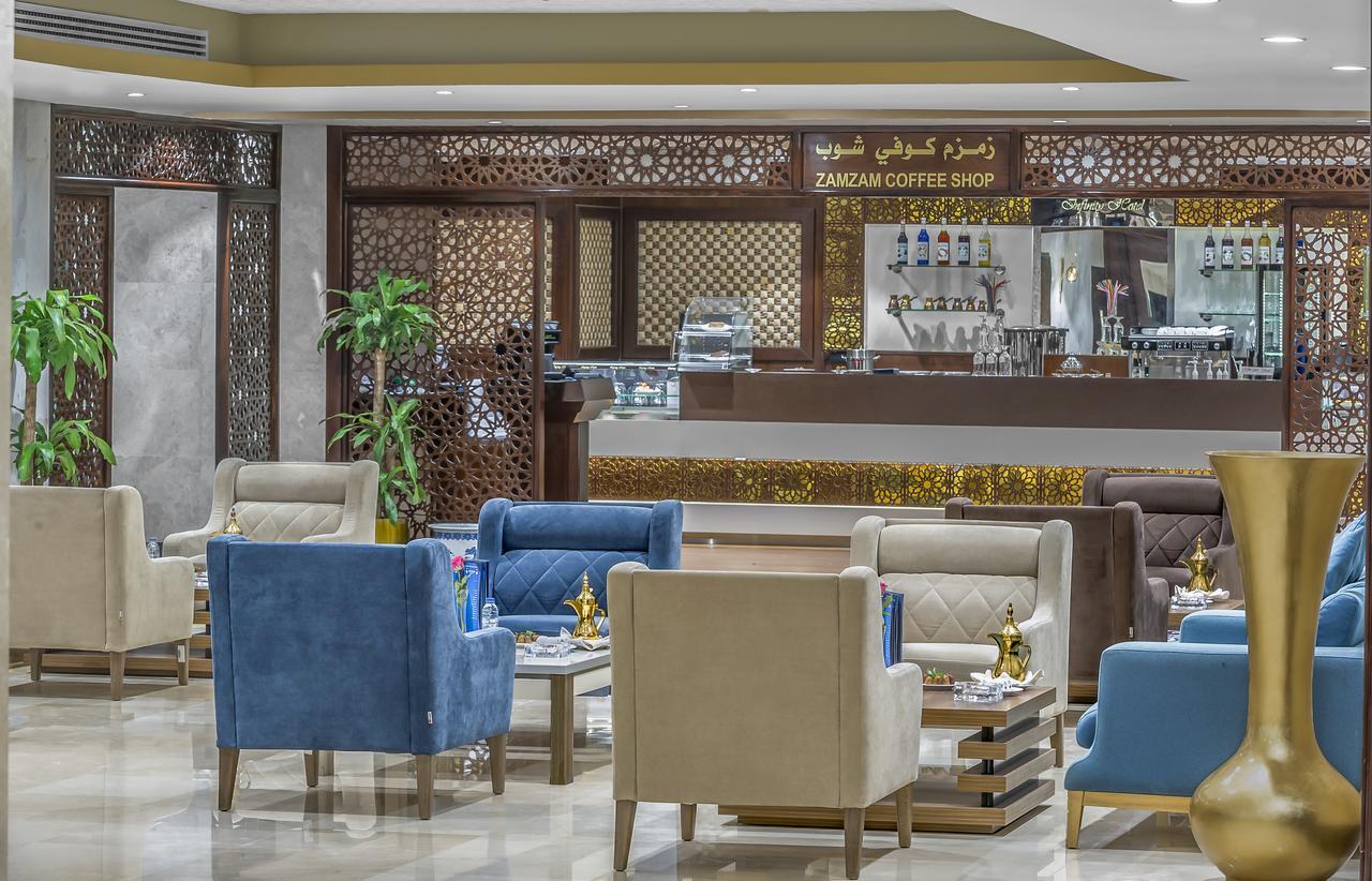Infinity Makkah 5* La Mecque