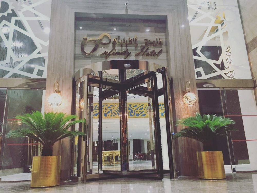 Infinity Makkah 5* La Mecque