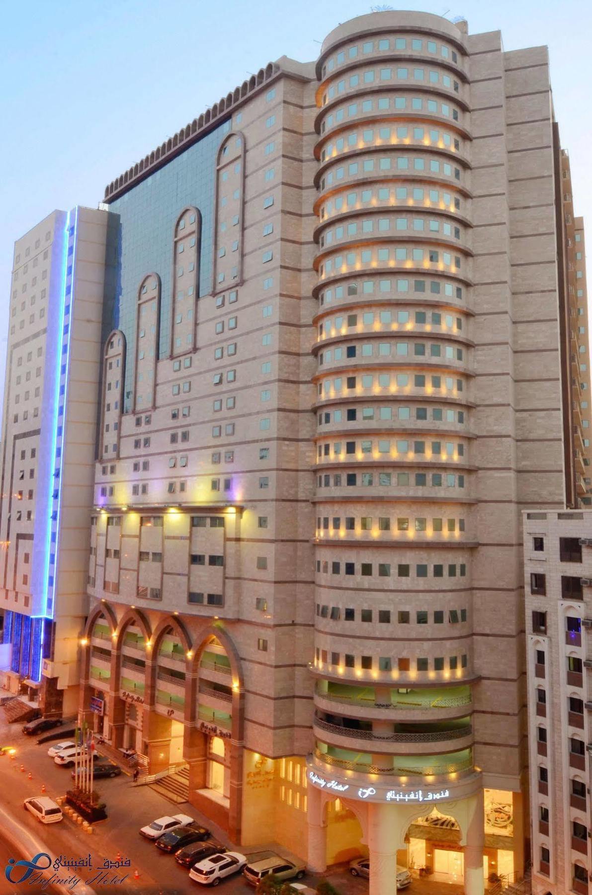 Infinity Makkah Hotel La Mecque